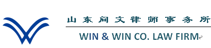 Win & Win Law Firm